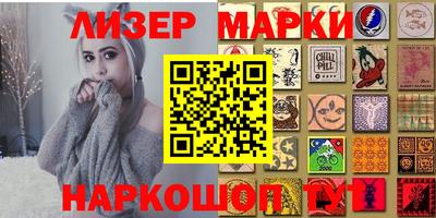метадон Нарткала