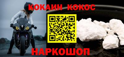 метадон Нарткала