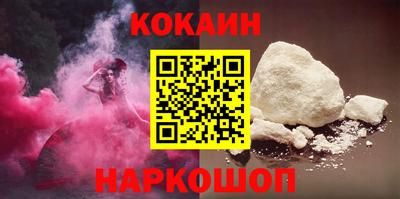 метадон Нарткала