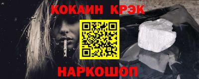 прущие грибы Наро-Фоминск