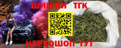 кокс Нальчик