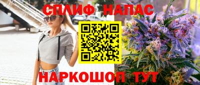 кокаин Можга