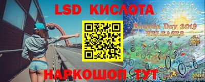 кокс Нальчик