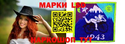 метадон Нарткала