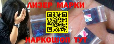 бошки Можайск