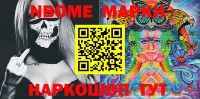 Альфа ПВП Моздок