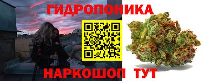 метадон Нарткала