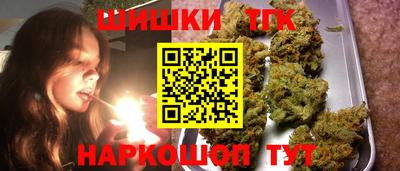 кокс Нальчик