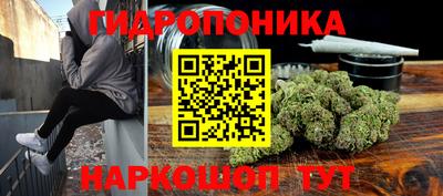 метадон Нарткала