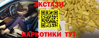 кокс Нальчик