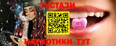кокс Нальчик