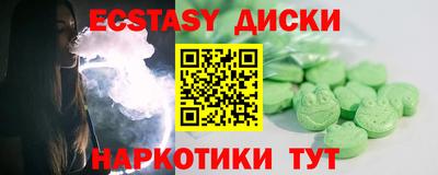кокс Нальчик