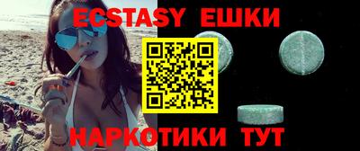 Альфа ПВП Моздок