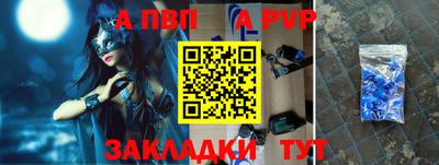 бошки Можайск