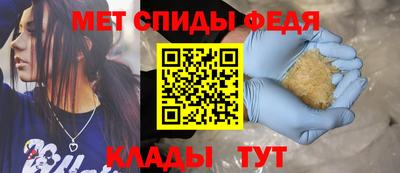 метадон Нарткала