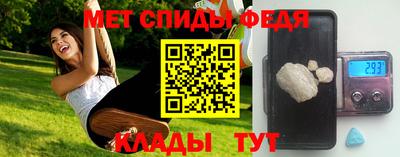 метадон Нарткала