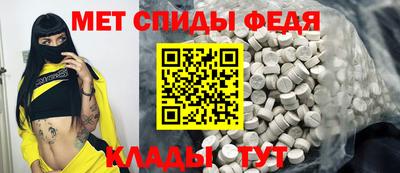 кокс Нальчик