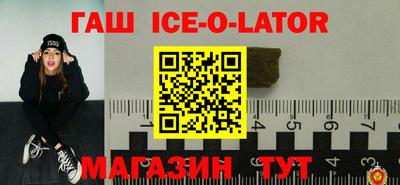 метадон Нарткала