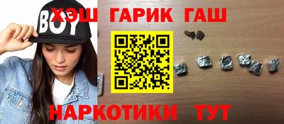 кокс Нальчик