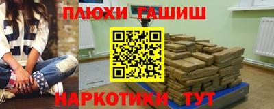 метадон Нарткала