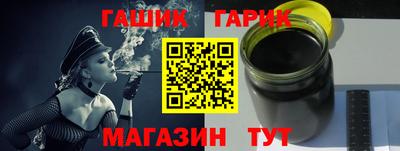 метадон Нарткала
