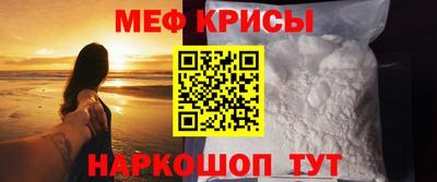 кокаин Можга