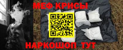 метадон Нарткала