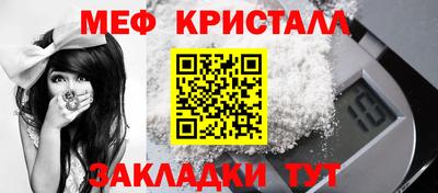 кокс Нальчик